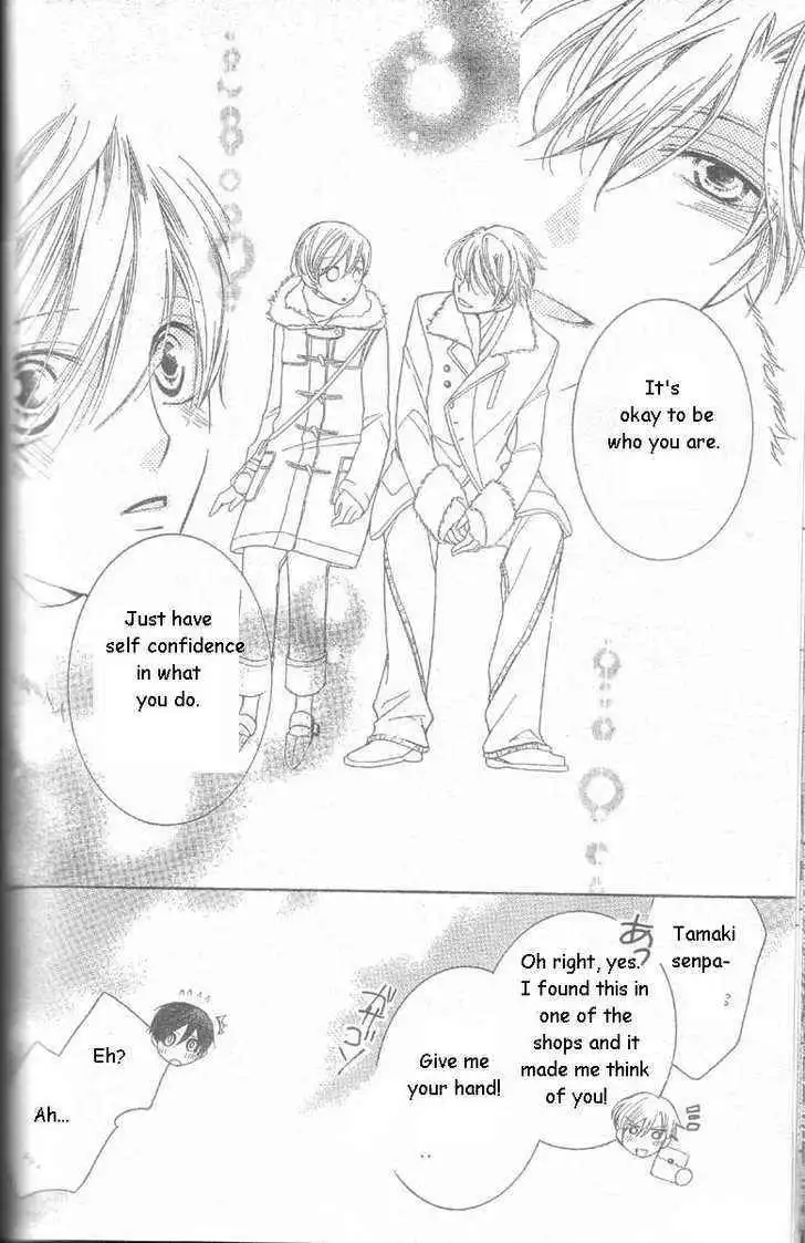 Ouran High School Host Club Chapter 63 24